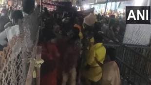 Tirupati stampede