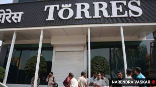 Torres Scam