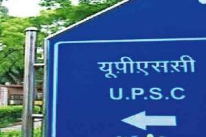 UPSC Preparation UPSC Preliminary Exam Paper I GS