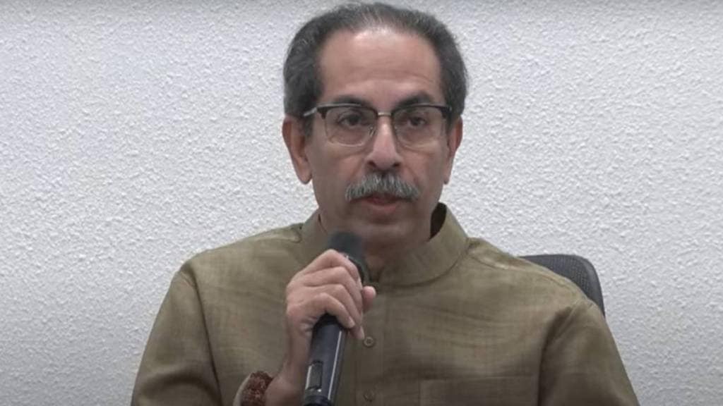 What Uddhav Thackeray Said?