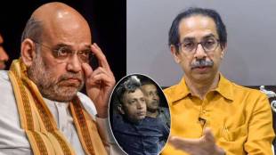 Uddhav thackeray amit shah saif ali khan attacker