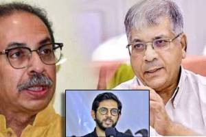 Uddhav thackeray and Prakash Ambedkar