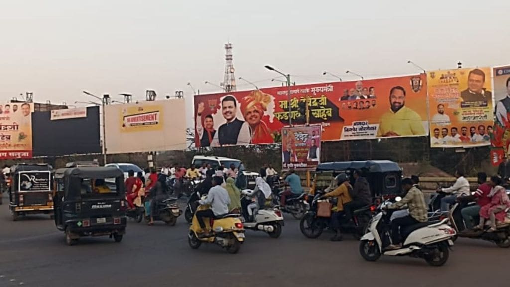 Unauthorized billboards and posters in nagpur is Contempt of court order in presence of Chief Minister