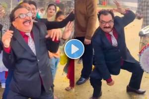 Uncle wedding Dance Video viral