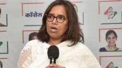 Varsha Gaikwad : “कुर्ला भागातील मदर डेअरीची जमीन गौतम अदाणींच्या घशात…”; खासदार वर्षा गायकवाड यांचा आरोप