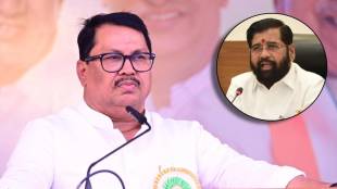 Vijay Wadettiwar eknath shinde