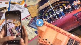 Viral Video Shows School Memories