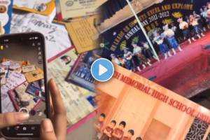 Viral Video Shows School Memories