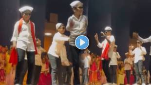 Viral Video Shows Students Dance On Fevicoal Se Song