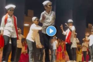 Viral Video Shows Students Dance On Fevicoal Se Song