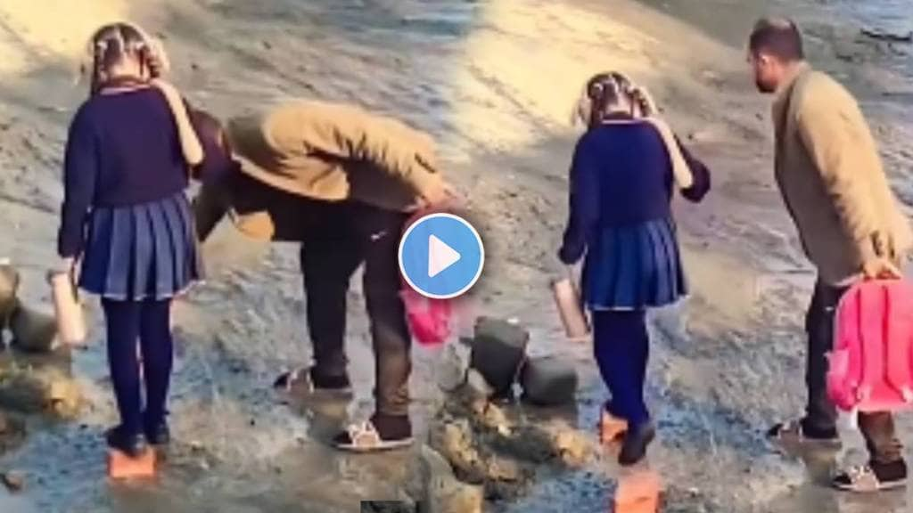 Viral Video of Father And Daughter