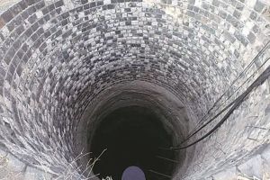 Image of a well