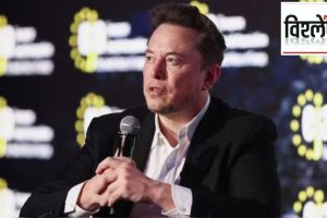 What Elon Musk got on day 1 of new Trump administration