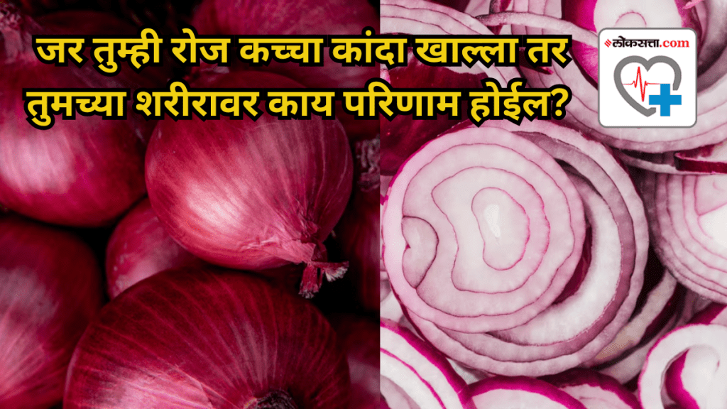 What happens to your body if you eat raw onions every day