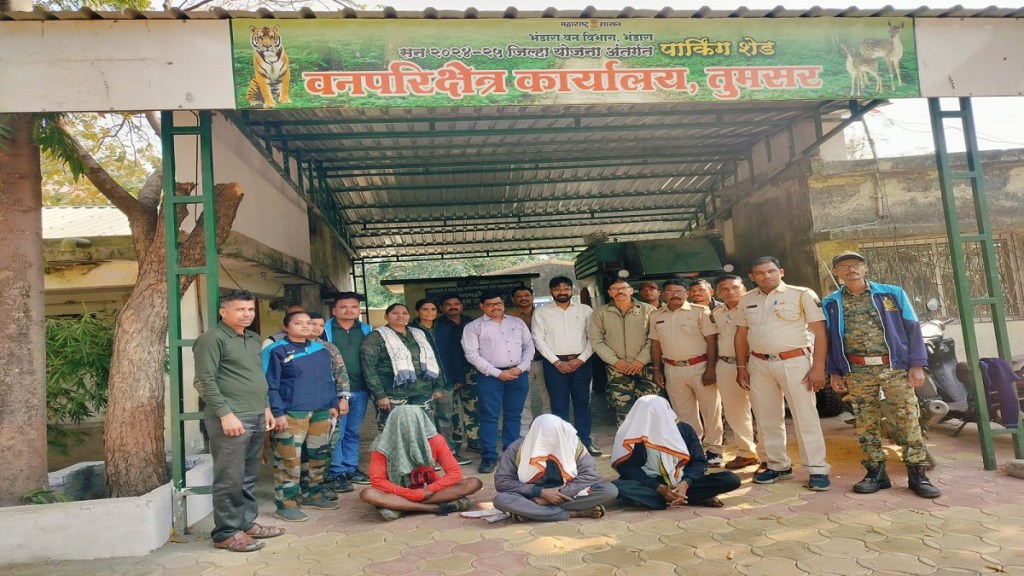 Bhandara, tigress , Three people arrested