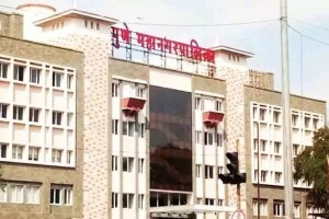 Pimpri Municipal Corporation, transfers officers,