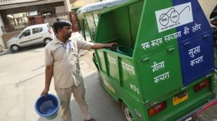 Garbage collection, pune , Garbage collection night ,