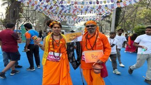 Mumbai Marathon, kumbh Mela ,