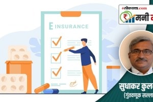 e-insurance account , insurance ,