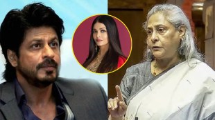 When Jaya Bachchan said she felt like slapping Shah Rukh Khan (1)