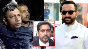 Who is Saif Ali Khan attacker lawyer