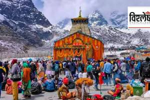 चार धाम यात्रेतून उत्तराखंडला दररोज २०० कोटी रुपयांपेक्षा जास्त उत्पन्न मिळतं. (फोटो सौजन्य पीटीआय)