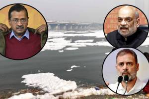 Yamuna Water Controversy