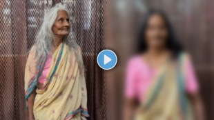 Aaji hairs makeover video viral on social media