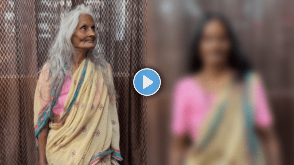 Aaji hairs makeover video viral on social media