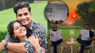 marathi actor abhijeet shwetchandra and his wife announces pregnancy