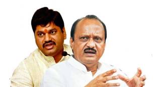 Santosh Deshmukh murder case Ajit Pawar again consoles Dhananjay Munde  Mumbai news