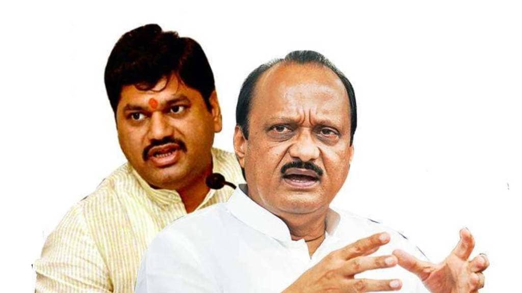 Santosh Deshmukh murder case Ajit Pawar again consoles Dhananjay Munde  Mumbai news