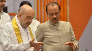 Ajit Pawar discussion with Amit Shah in Delhi