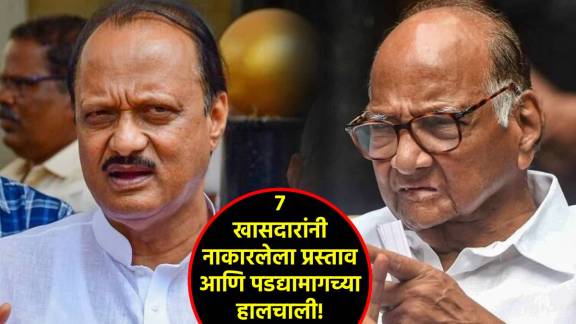 ajit pawar sharad pawar (7)