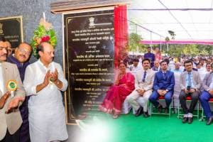 Supriya Sule in audience in Ajit Pawar event