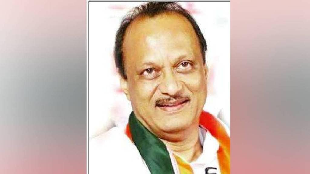 Ajit Pawar clarification on the Beed case pune news