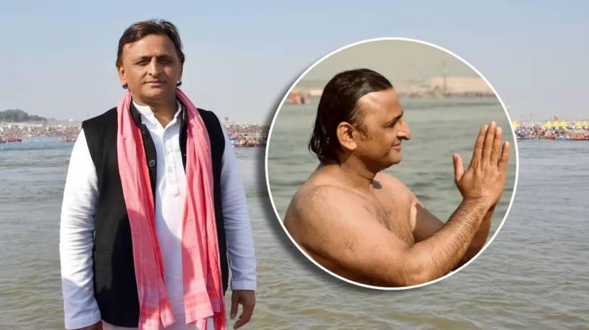 हेही पाहा- Mahakumbh Mela 2025 : अखिलेश यादवांचं त्रिवेणी संगमावर स्नान; ११ वेळा डुबकी मारुन सूर्यनमस्कार, पाहा फोटो