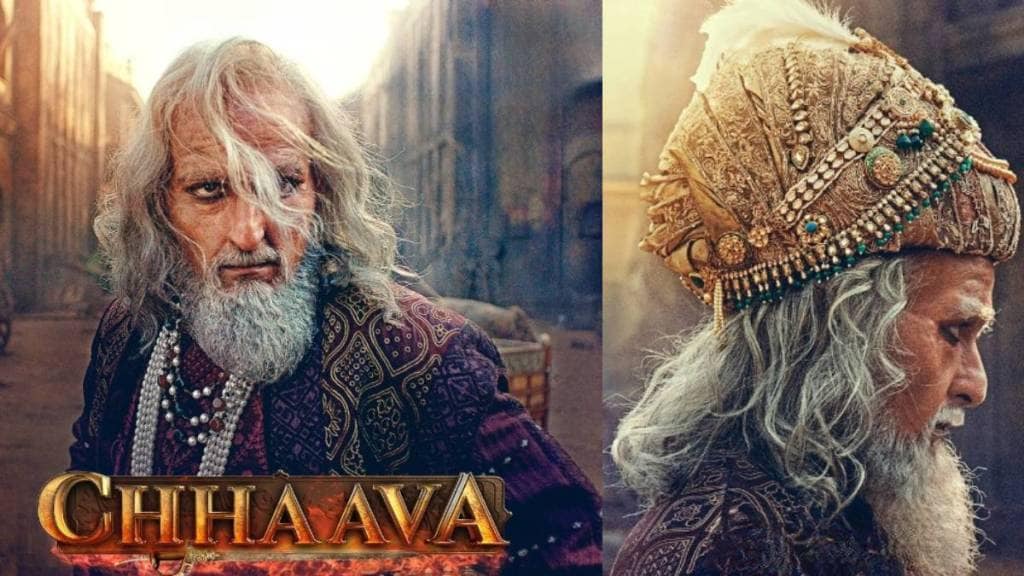 akshaye khanna will play shahenshah aurangzeb in chhaava movie