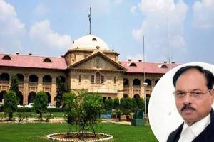 allahabad high court justice shekhar kumar yadav