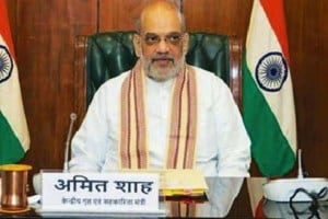 drones flying banned ahead of amit shah nashik visit zws