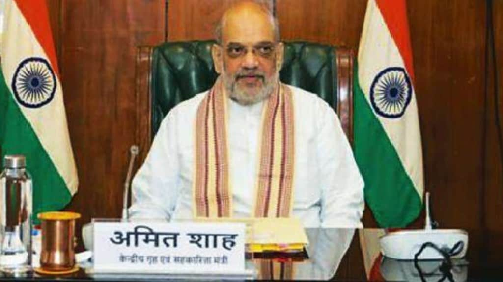 drones flying banned ahead of amit shah nashik visit zws