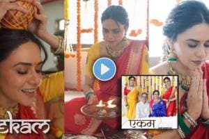 Amruta Khanvilkar New Home Griha Pravesh