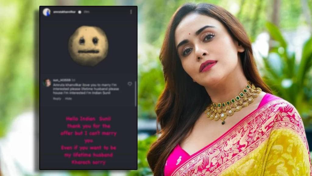 amruta khanvilkar shares screenshot of netizens