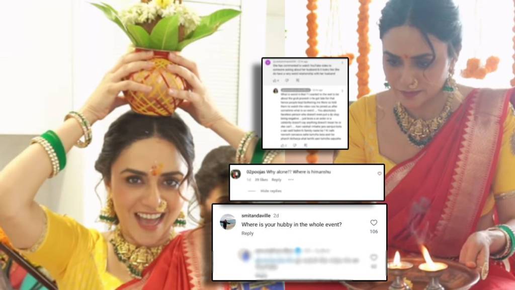 amruta khanvilkar slams netizen who is asking about her husband