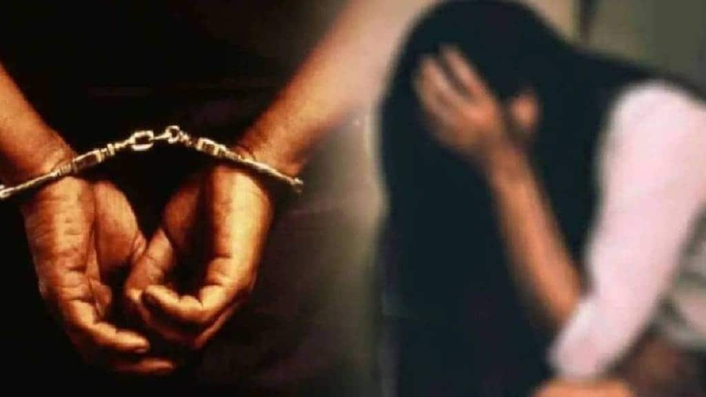 Three youths arrested for abusing a college student in Tathawade pune news