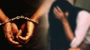 Auto rickshaw driver arrested for molesting student mumbai print news