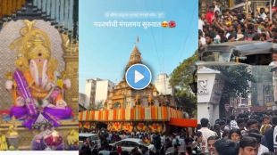 Pune Residents Throng Pune's Famous Dagdusheth Halwai Ganapati Temple Witnesses Huge Crowd on New Year's Day