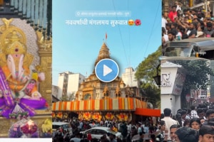 Pune Residents Throng Pune's Famous Dagdusheth Halwai Ganapati Temple Witnesses Huge Crowd on New Year's Day