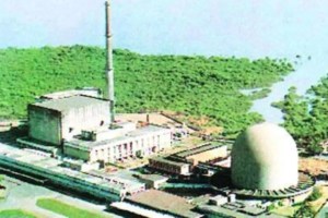 Bhabha Atomic Research Centre