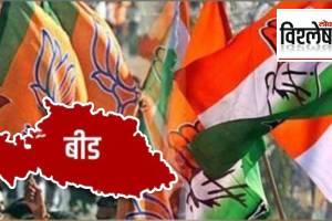 Why is there such politics of Maratha vs Vanjari in Beed district